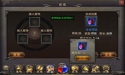 谈:法师抵抗火环的重要性