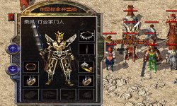 关于传奇道法组合PK的一些体会。