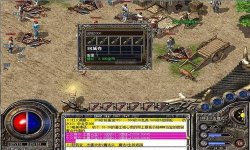 打金传奇新服中符石的选择方法