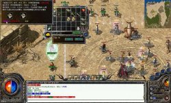 1.80传奇私服的玩家暂时离开时如何挂机