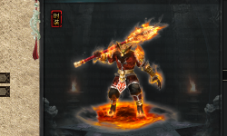 热血传奇游戏道士独特的走位方式。