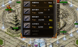 1.95神龙刺影传奇老玩家谈狐月天珠的打法