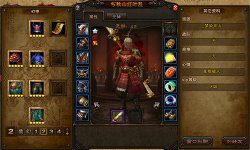 仿盛大传奇回城卷轴的获取方法有哪些