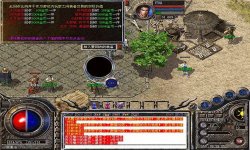 1.80合击传奇攻略：装备评估要领。