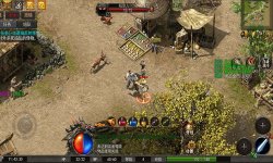 冰雪传奇的切割之星属性好不好?