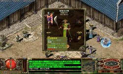 1.85烈火合击传奇想要通关教主大厅齐心协