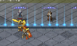 热血传奇怀旧版晋级的难度很大吗?