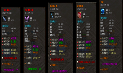 1.80合击传奇私服“道士”玩家能否在沙巴