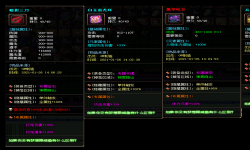 玩传奇sf网站时前期我们需要准备什么？