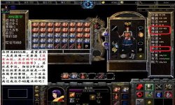 说说热血传奇赢得巴克城战的技术。