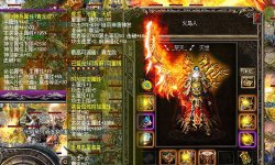 中变传奇私服武器升级是获得高级武器的