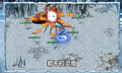 热血传奇牛魔洞难度和运气并存。