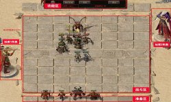 我本沉默传奇中boss召唤小怪太多了怎么办