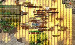 冰雪传奇里中可以让玩家卖钱的装备如何获得？