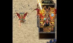 1.95神龙合击传奇游戏中符石系统的所有玩