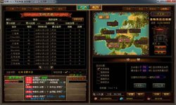 1.76传奇私服版哪个好玩?每个版本的质量