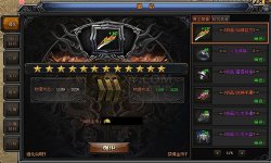 迷失传奇sf拾金不昧赚钱还可以调节情绪