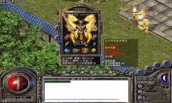 传奇私服战战组合的双烈火打法师好打吗