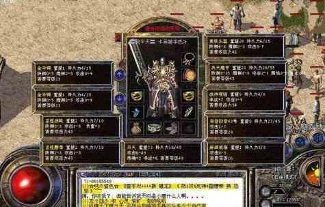 传奇sf发布网中为什么一定要打打杀杀呢?