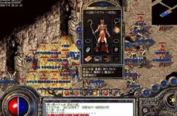 传奇新开业中变网站上游戏max冰霜灭神传说装备共享