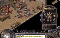 1.76传奇私服里战士大咖手把手教你去与法