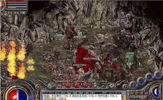 攻打好玩的传奇私服中教主最佳组合+最佳方法