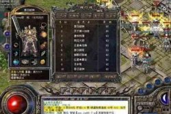 神途传奇传奇中大战承诺谁跑谁小孙子