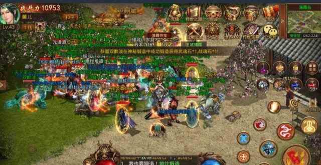 关于PK变态传奇手游中胜率知多少经验论