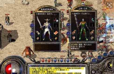 进军狐月新开传奇sf中山我们要知道哪些