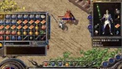 今日新开业传奇sf里探讨攻城战中各职业的工作职责