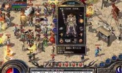 超变单职业里嗜魂法杖玩法介绍