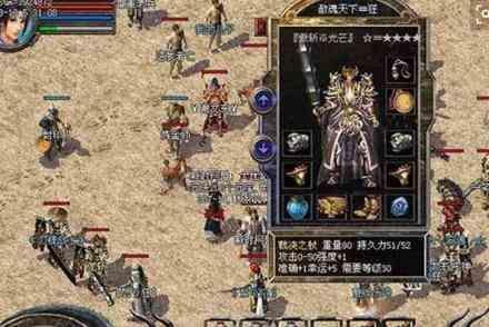 被遗忘的金币传奇合击的地图最佳的选择