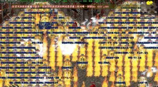 小规模战斗的热血传奇私服发布中职业搭配分析