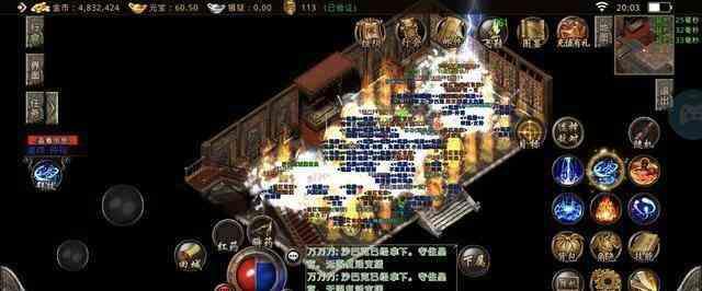 为何传奇超变里法师职业升级这么逆天