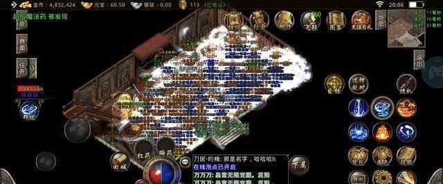 1.76四五变态传奇发布网中区 激情沙战