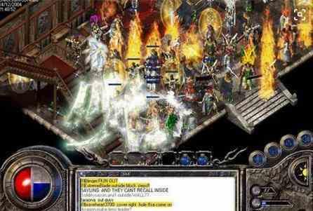 传奇私服服务端里终极一战玩法