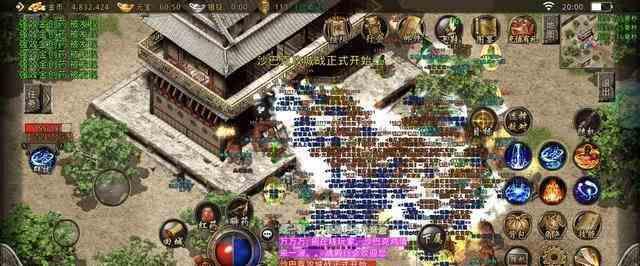 玛法超级变态传奇私服的野史装备篇•血饮(七)