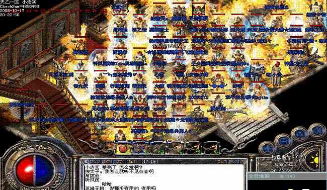 为什么迷失传奇私服中法师玩家越来越少?