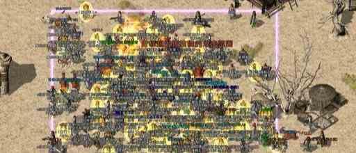 认为传世散人服里道士无敌的,都是没有玩过道士的