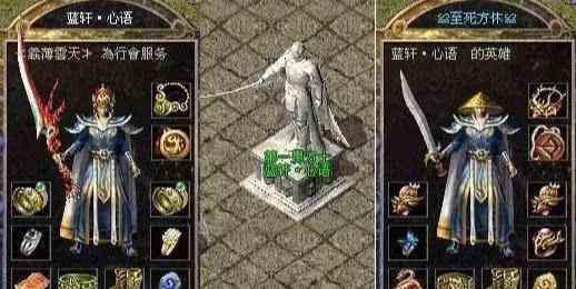 能赚钱吗 单职业传奇手游中传奇赚钱方法