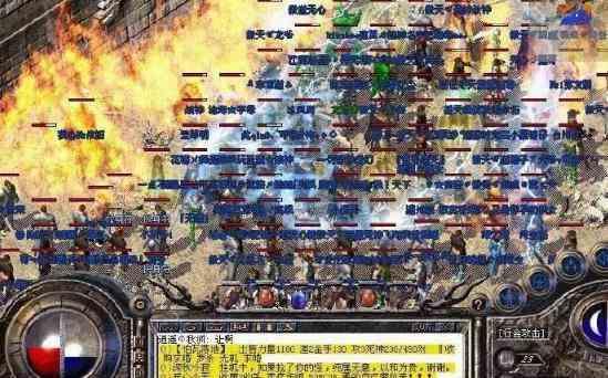 最厉害的暗黑传奇手游的道士不依靠召唤宝宝