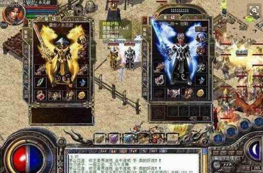 今日新开传里法师也可以PK吗?