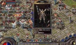 浅谈传奇私服单职业里道士职业如何打尸王殿