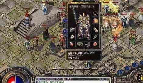 埋骨之地打宝金币传奇合击的效果如何?