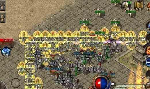 在超变传奇手游的范围小的地图跟法师PK情况