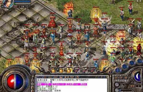 新开私服的外挂的出现,法师的噩梦