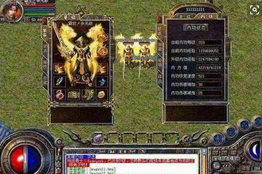 关于单职业传奇手游中道士的pk方式你知道多少?