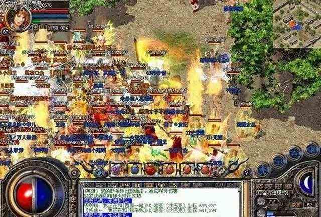 超级变态传奇里游戏天狼禁器诸神的祝福分享