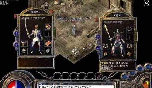 赤月新开传世私服的恶魔最新攻略