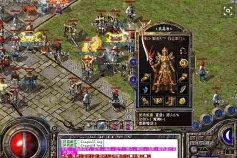 赤月新开传世私服的恶魔最新攻略